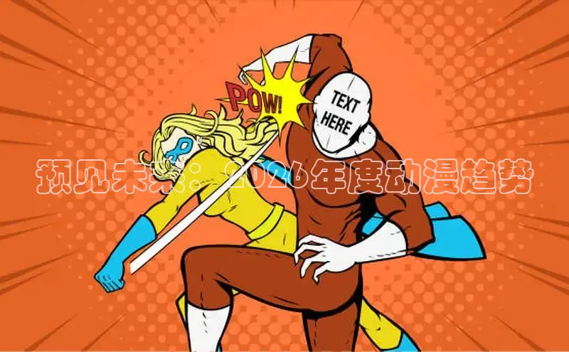 拷贝漫画官方正版下载
