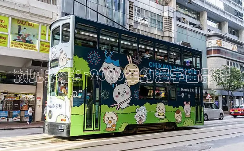 拷贝漫画app下载